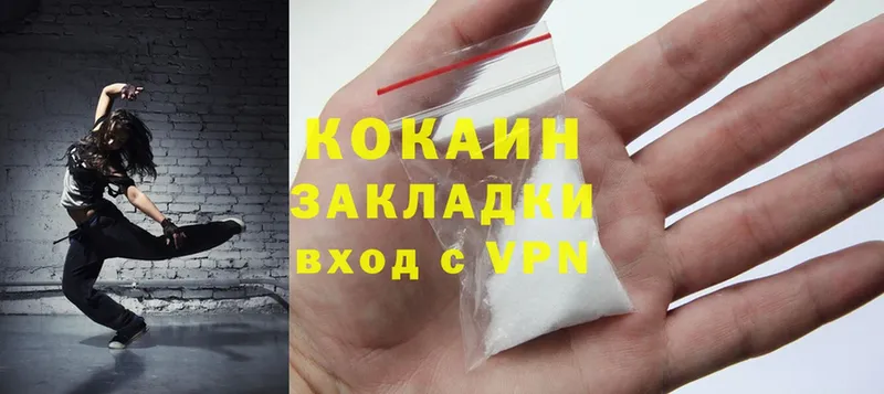 Cocaine Эквадор  цены наркотик  Бодайбо 